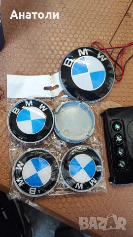 BMW капачки емблема 