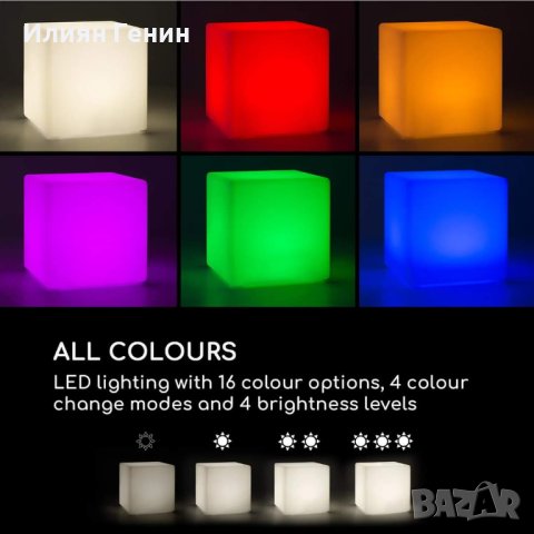 Светещ куб, снимка 2 - Лед осветление - 43835717