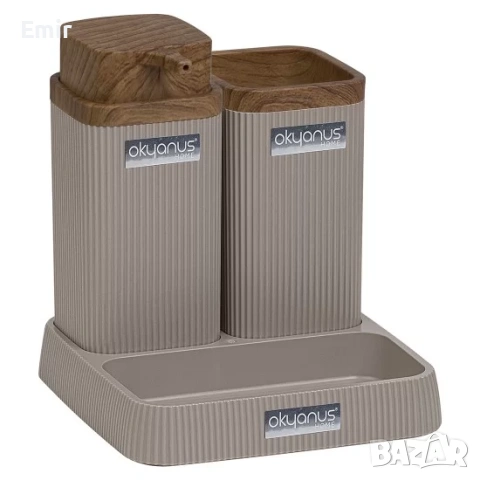 Комплект поставка за кухненска мивка с дървесен ефект, снимка 2 - Аксесоари за кухня - 49587998