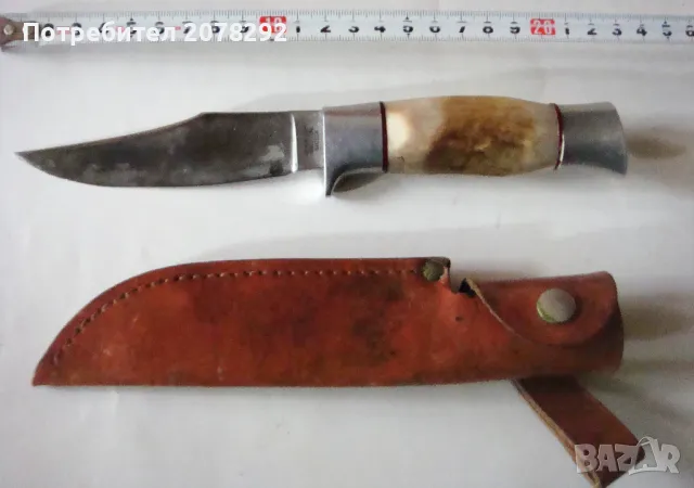  Стар нож за ловци "J.A.Hellberg" Eskilstuna