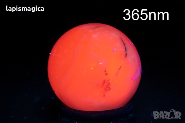 Сфера от флуоресцентен манганокалцит 77g 38mm №5, снимка 1 - Други ценни предмети - 43807367
