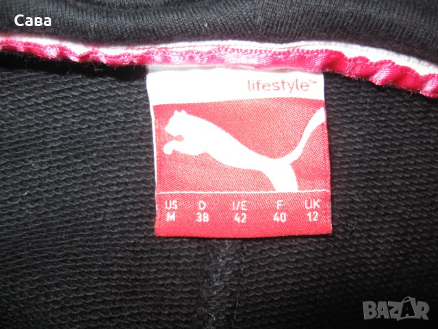 Блузон PUMA  дамски,М-Л