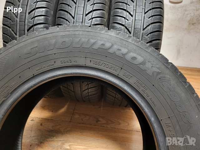 185/70/14 Toyo 22 г. / зимни гуми, снимка 8 - Гуми и джанти - 52386605
