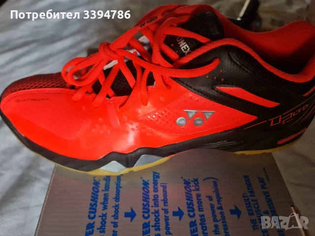 Yonex мъжки маратонки бадминтон номер 45.5 стелка 29.5, снимка 9 - Други спортове - 51868481