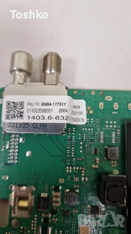 SAMSUNG QE55Q60BAU MAIN BOARD BN41-02989B BN94-17751Y POWER BOARD BN44-01100J PANEL CY-QB055HGHY2V, снимка 3 - Части и Платки - 51748391