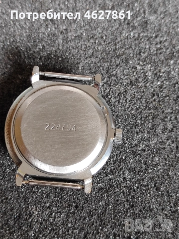 Ракета , снимка 4 - Мъжки - 52564899