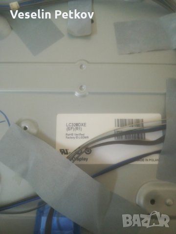 LG 32LN536B на части EBT62385625, снимка 3 - Части и Платки - 28415563
