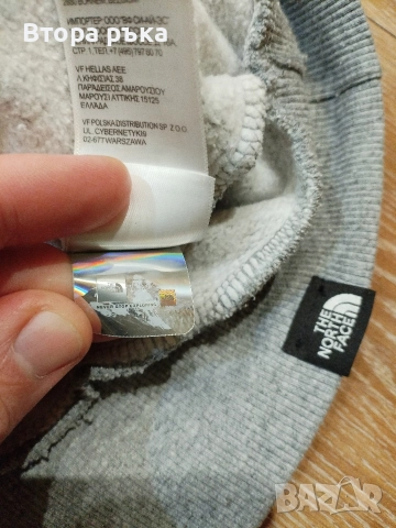 The north face Горнища мъжка оригинален , снимка 6 - Спортни дрехи, екипи - 52805154