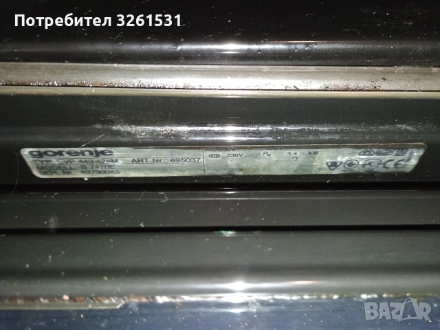 Фурна за вграждане Gorenje B 7470 E - за ремонт, снимка 5 - Печки, фурни - 52596943