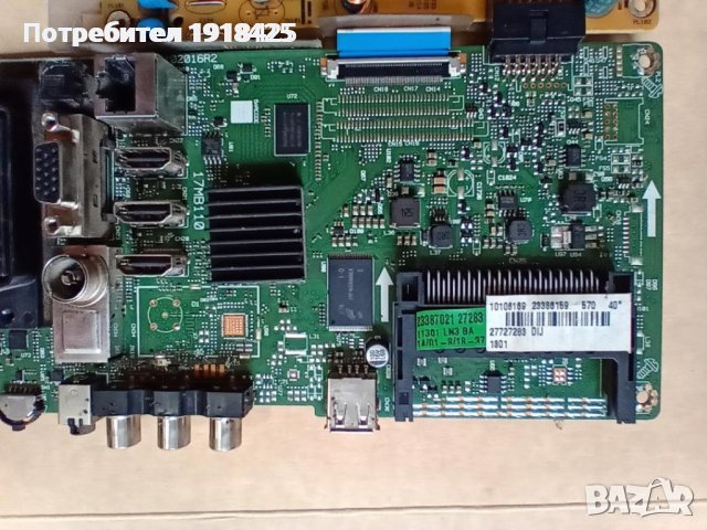 LG32LH3000 ; HITACHI 40HB6T62 ; Philips 50PUS6809/12 ; SHARP LC-40CFE6242E, снимка 8 - Части и Платки - 36907783