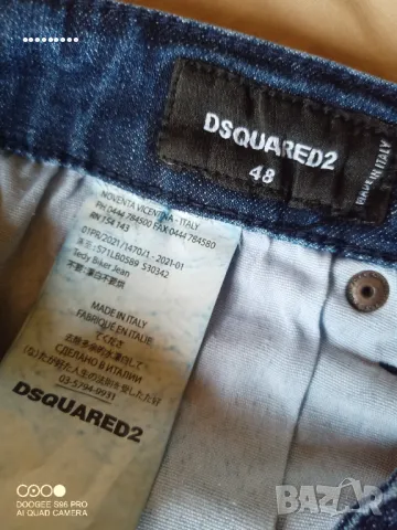 Мъжки дънки Dsquared2 48, снимка 2 - Дънки - 49348858