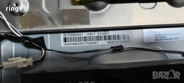 Main board - 1-893-272-21 A2036654B TV Sony KD-49X8505B, снимка 2 - Части и Платки - 49178827