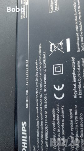 Main board 715G3656-M1A-000-005X, снимка 3 - Части и Платки - 40689738