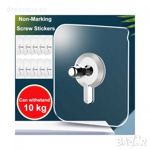 3647 Самозалепяща се закачалка за етажерки, снимка 4 - Други стоки за дома - 37685257