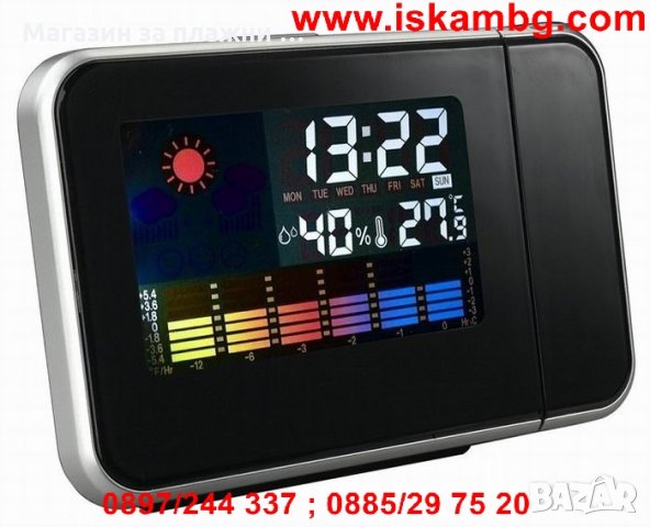 Настолен часовник код 08190, снимка 16 - Други стоки за дома - 28462118