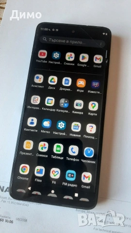 Motorola G60 в отлично състояние, снимка 3 - Motorola - 53070700