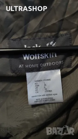 Дамски елек L size Jack Wolfskin , снимка 4 - Елеци - 47465866