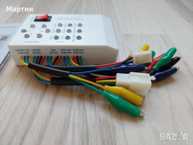 Тестер за контролер за електрически велосипед 24V 36V 48V 60V 72V, снимка 2 - Части за велосипеди - 37368165