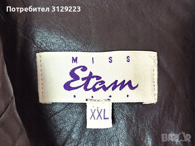 Miss Etam leather jacket XL, снимка 3 - Якета - 38633894