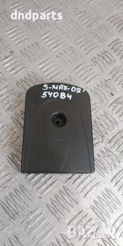 Модул Ford S-Max 2009г. 8M5t-19G488-AM	