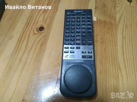 Дистанционни Sony, снимка 6 - Други - 22507413