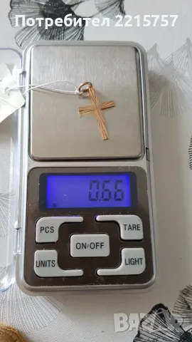 Розово злато:обеци,синджири,кръст и гривна. , снимка 7 - Колиета, медальони, синджири - 34591157