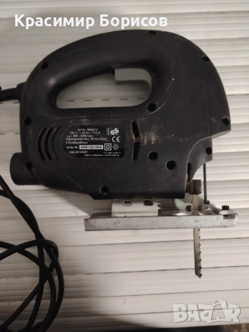 прободен трион зеге King kraft , снимка 2 - Други инструменти - 52997184