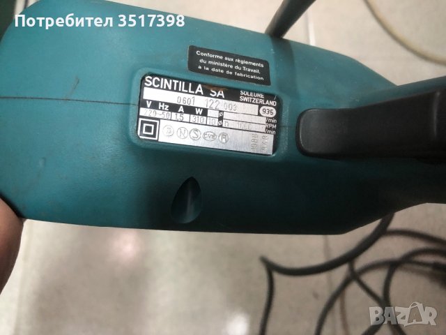 Дрелка с приставка на нитачка , снимка 10 - Бормашини - 39164454