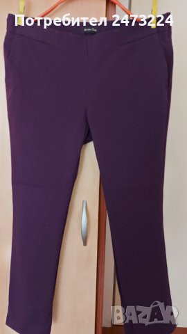 Евтини запазени дамски дънки и панталони , снимка 9 - Панталони - 38023052