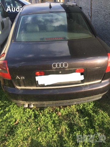 Задна Броня Ауди А6 Ц5 задна броня Audi A6 C5