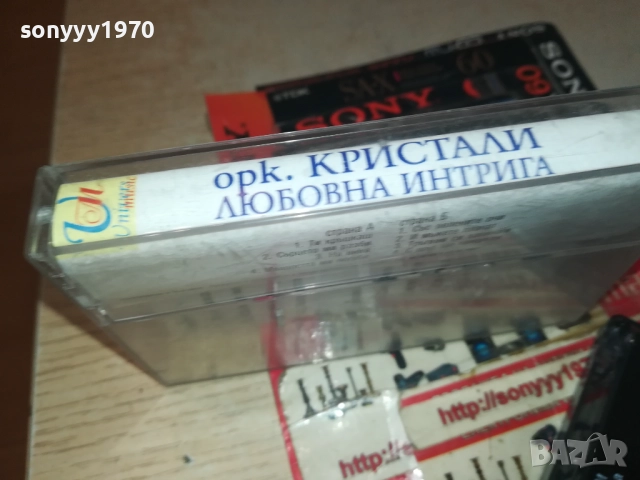 ОРК.КРИСТАЛИ 2508251041, снимка 11 - Грамофонни плочи - 51480551