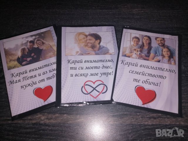 Органайзер за документи, снимка 4 - Аксесоари и консумативи - 38336977