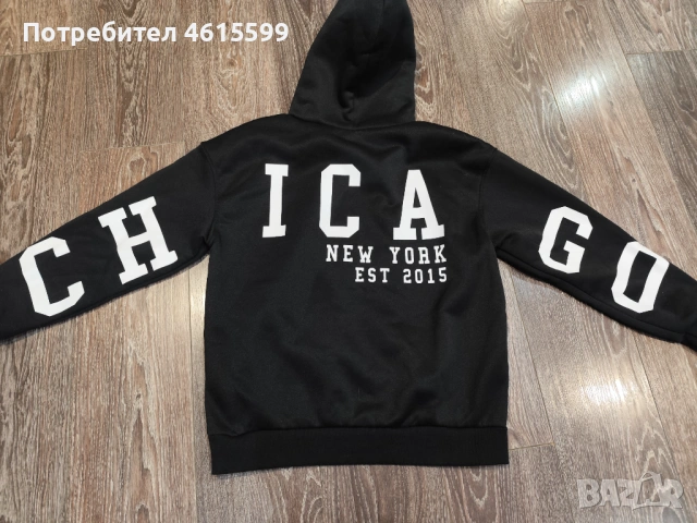 плътен суичър с надпис на гърба 