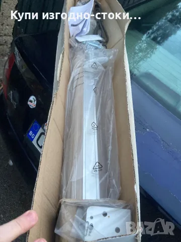 Инфрачервена двойна печка с дистанционно, снимка 8 - Отоплителни печки - 47928997