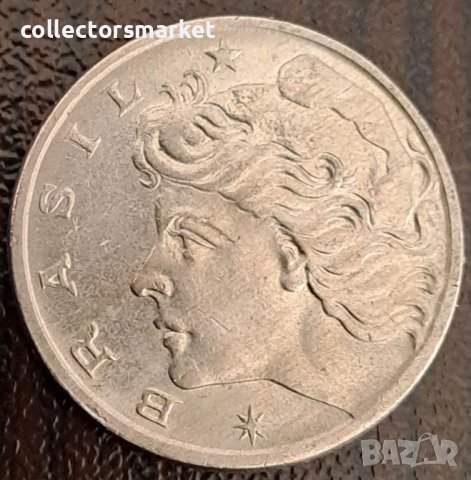 10 центаво 1967, Бразилия, снимка 2 - Нумизматика и бонистика - 44070936