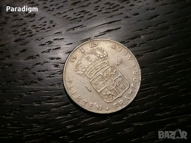 Монета - Швеция - 1 крона  1969г.