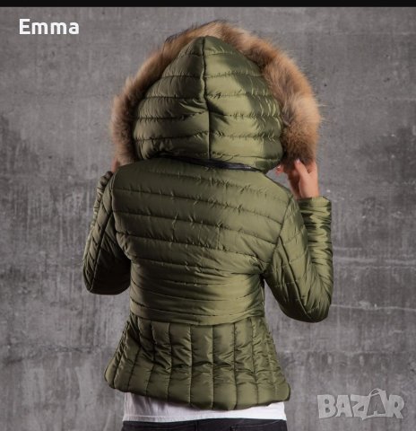 Яке с естествен пух, снимка 2 - Якета - 39357032