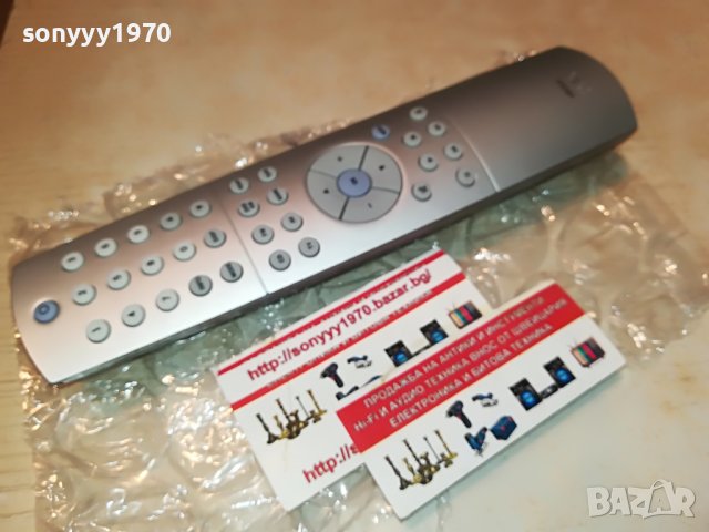ARCAM-ORIGINAL REMOTE CONTROL 2508222029, снимка 3 - Ресийвъри, усилватели, смесителни пултове - 37802566