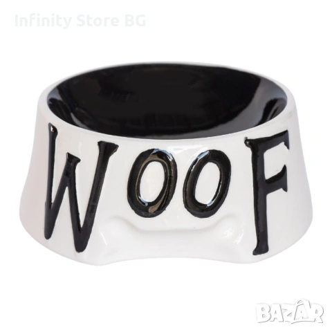 🐾 Купичка за храна и вода за домашни любимци „WOOF“