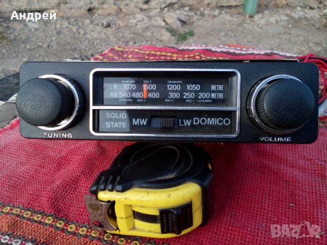 Старо авто радио Domico,Solid State, снимка 2 - Антикварни и старинни предмети - 27339064