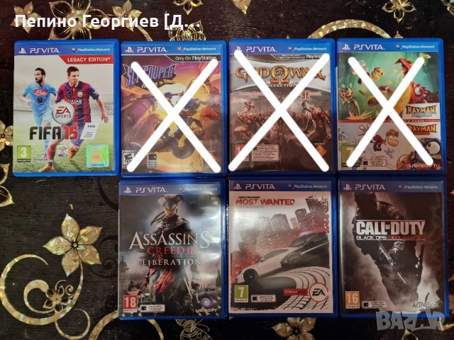 Playstation Vita Игри