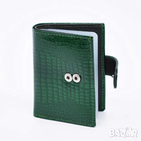Портмоне, калъф, портфейл за пари и документи