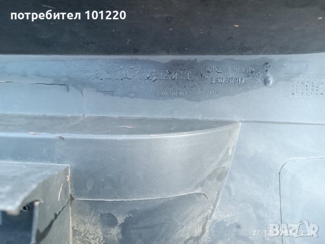 Задна броня Dacia Logan седан, снимка 4 - Части - 39219909
