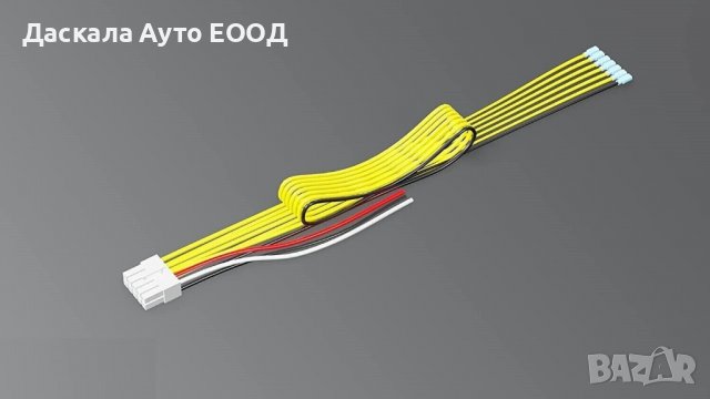 24V 130dB музикална с 18 мелодии въздушна тромба с 6 тръби BASURI, снимка 7 - Аксесоари и консумативи - 38704425