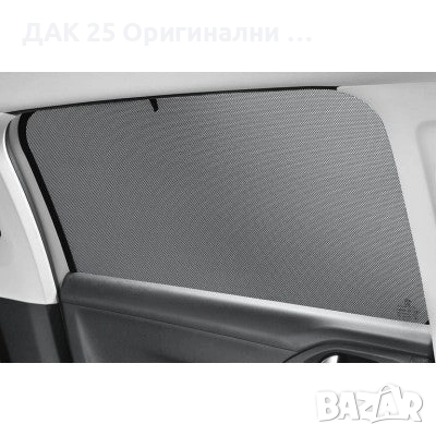 Peugeot 2008 2013-2019 Сенници странични прозорци 1609601280 Нов Оригинален артикул, снимка 2 - Части - 51505447
