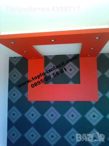 Вътрешни ремонти, снимка 2 - Ремонти на къщи - 49262244