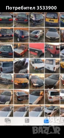 Opel zafira на части !!! 2.2 дизел 125 конски сили !!! , снимка 12 - Автомобили и джипове - 51726992