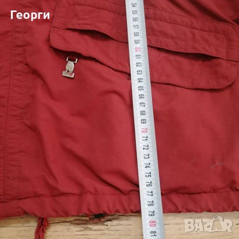 Уникално Мъжко яке Bugatti GORE-TEX  Размер XL, снимка 6 - Якета - 38722960