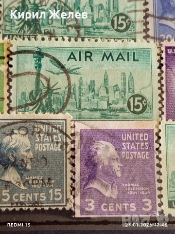 Стари пощенски марки от цял свят смесени АМЕРИКАНСКИ ПРЕЗИДЕНТИ за КОЛЕКЦИЯ ДЕКОРАЦИЯ 51935, снимка 9 - Филателия - 53198995