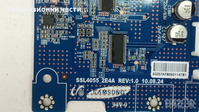 Sony KDL-46HX820 с дефектен екран-1-883-917-11/1-883-754-11/1-883-893-11/SSL4055_2E4A/LSY460HQ01, снимка 10 - Части и Платки - 43816020